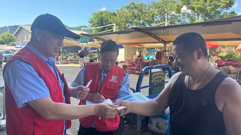 浦江農(nóng)批市場(chǎng)開(kāi)展愛(ài)心募捐馳援貴州榕江災(zāi)區(qū)