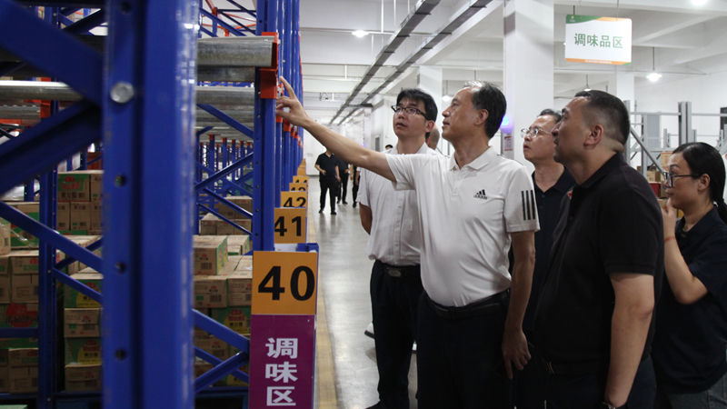 新疆維吾爾自治區(qū)供銷(xiāo)社考察組調(diào)研浙農(nóng)華盛